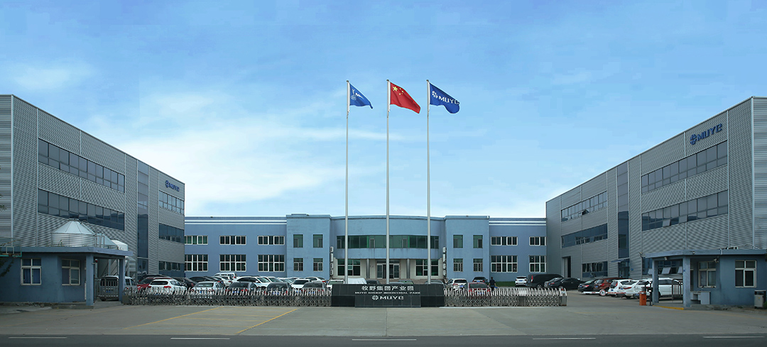 1535432999425952.jpg 集團產業背景新彩色.jpg