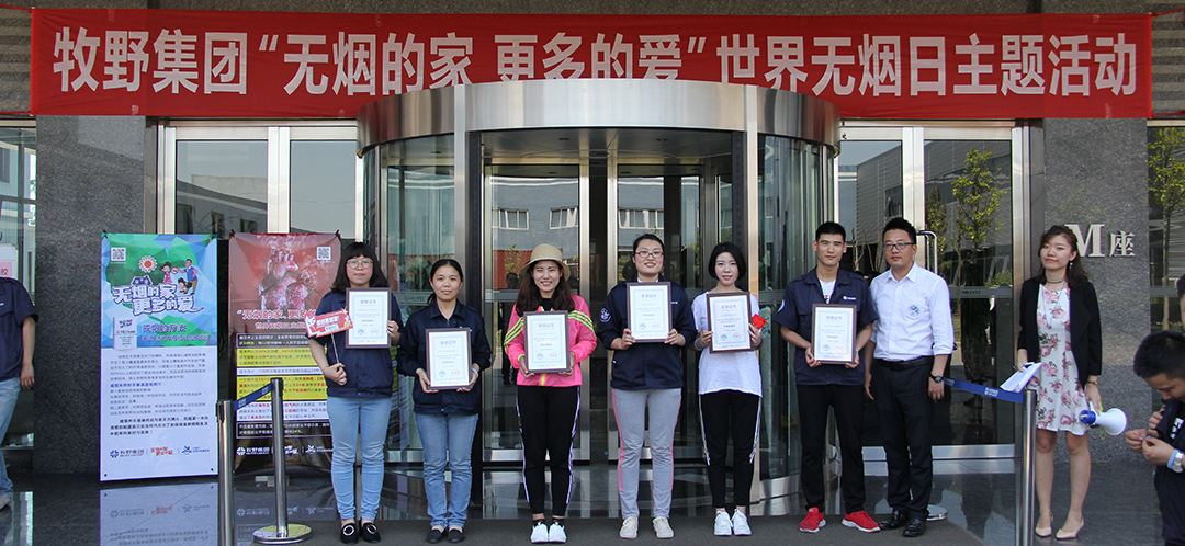 1535692942791746.jpg IMG_0190.jpg